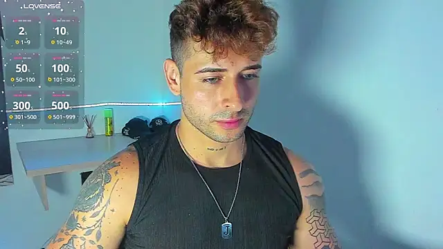 Ares blue online show from October 13, 2025, 1:33 pm