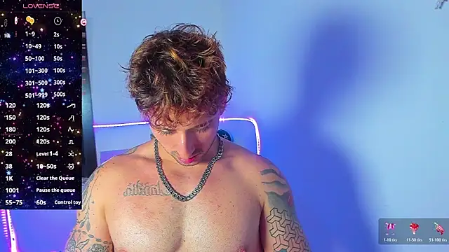 Ares blue online show from November 7, 2025, 1:22 pm