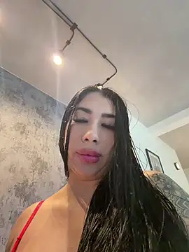 kiim taaylor online show from February 9, 2026, 2:32 pm