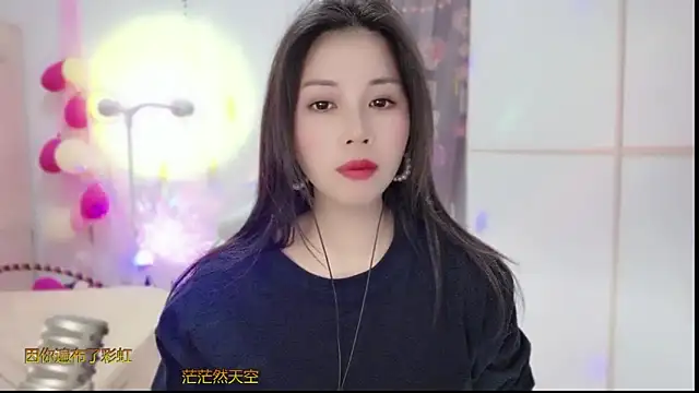 HK angelchloe online show from February 24, 2025, 10:59 am
