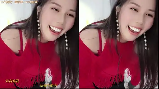 HK angelchloe online show from February 26, 2025, 4:14 am