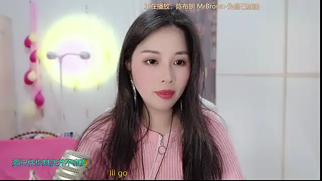 HK angelchloe online show from March 10, 2025, 11:32 am
