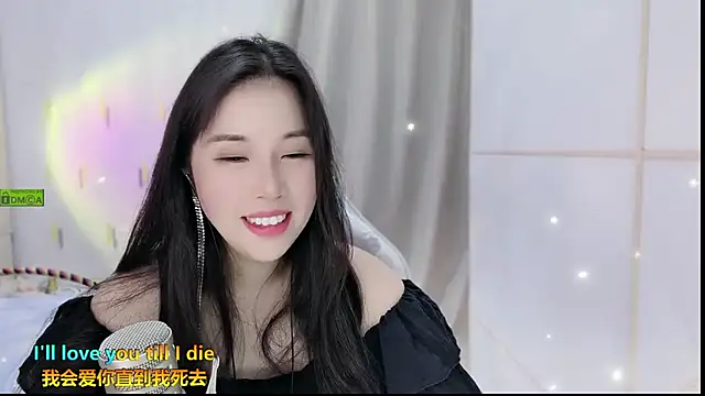 HK angelchloe online show from September 28, 2025, 2:17 am