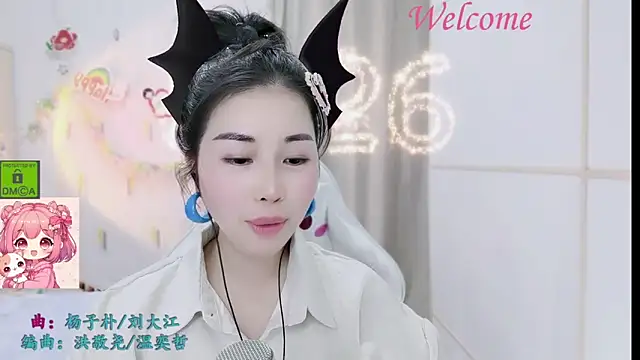 HK angelchloe online show from January 19, 2026, 2:15 am