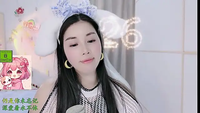 HK angelchloe online show from February 10, 2026, 1:26 pm