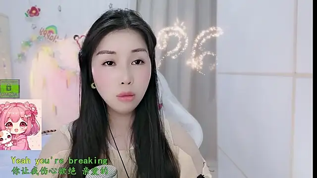 HK angelchloe online show from February 23, 2026, 1:52 pm