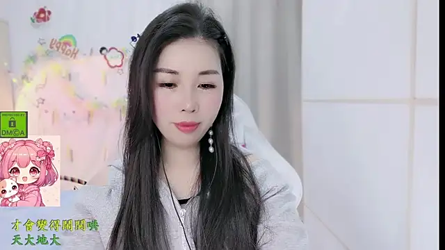 HK angelchloe online show from March 14, 2026, 1:44 am