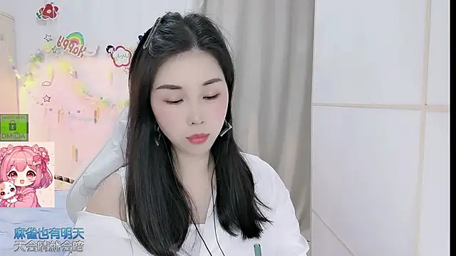 Snapshot of HK_angelchloe chatting on April 28, 2026, 2:10 am HK angelchloe online show from April 28, 2026, 2:10 am