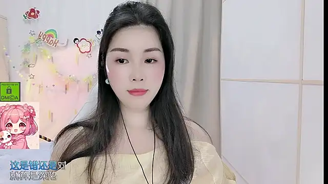 Snapshot of HK_angelchloe chatting on May 7, 2026, 1:11 am HK angelchloe online show from May 7, 2026, 1:11 am