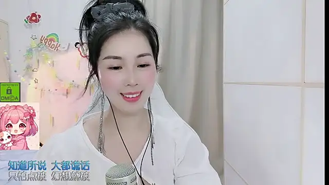 Snapshot of HK_angelchloe chatting on May 15, 2026, 11:12 pm HK angelchloe online show from May 15, 2026, 11:12 pm