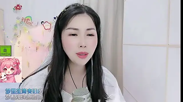 Snapshot of HK_angelchloe chatting on May 16, 2026, 11:20 am HK angelchloe online show from May 16, 2026, 11:20 am