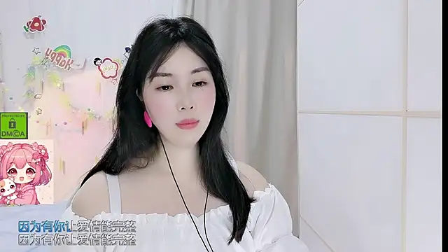 Snapshot of HK_angelchloe chatting on May 19, 2026, 1:56 am HK angelchloe online show from May 19, 2026, 1:56 am