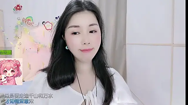 Snapshot of HK_angelchloe chatting on May 24, 2026, 1:54 am HK angelchloe online show from May 24, 2026, 1:54 am