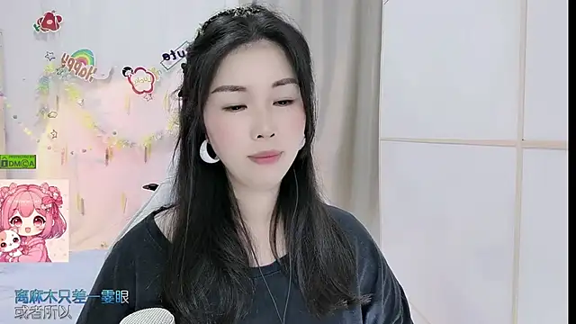 Snapshot of HK_angelchloe chatting on May 25, 2026, 1:06 pm HK angelchloe online show from May 25, 2026, 1:06 pm