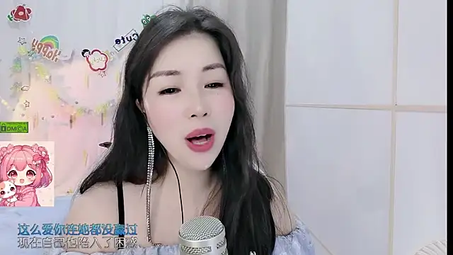Snapshot of HK_angelchloe chatting on May 30, 2026, 1:25 am HK angelchloe online show from May 30, 2026, 1:25 am
