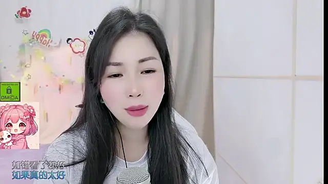 Snapshot of HK_angelchloe chatting on June 25, 2026, 11:15 am HK angelchloe online show from June 25, 2026, 11:15 am