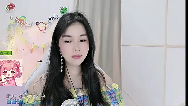 Snapshot of HK_angelchloe chatting on June 26, 2026, 1:04 pm HK angelchloe online show from June 26, 2026, 1:04 pm