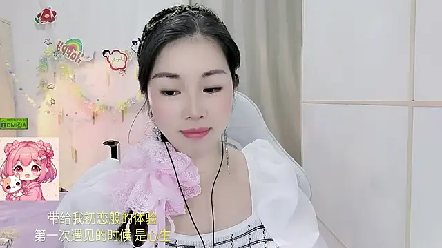 Snapshot of HK_angelchloe chatting on July 12, 2026, 1:40 am HK angelchloe online show from July 12, 2026, 1:40 am