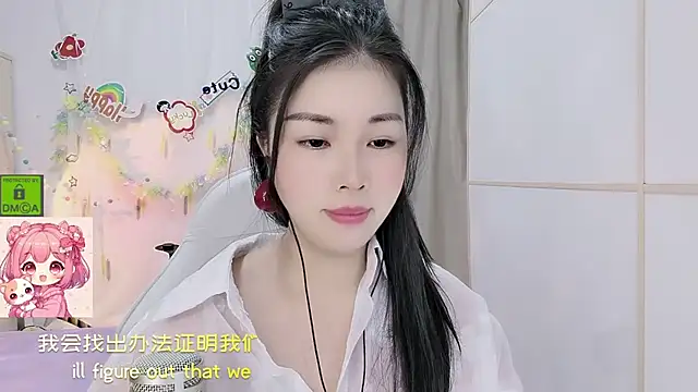 Snapshot of HK_angelchloe chatting on July 14, 2026, 2:05 am HK angelchloe online show from July 14, 2026, 2:05 am
