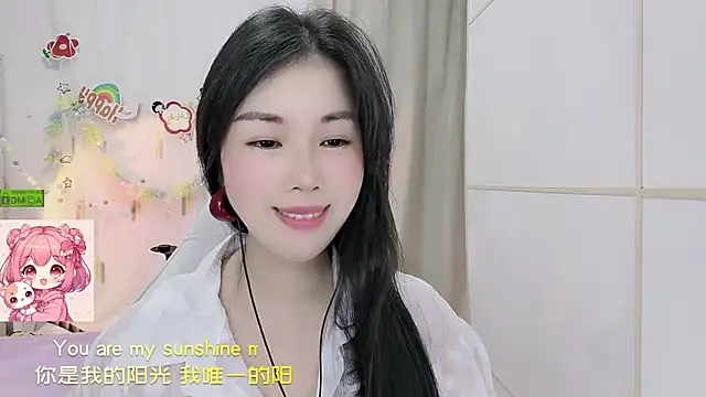Snapshot of HK_angelchloe chatting on July 14, 2026, 11:16 am HK angelchloe online show from July 14, 2026, 11:16 am