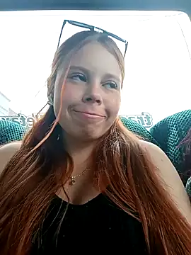 aurora sky11 online show from January 21, 2025, 7:50 pm