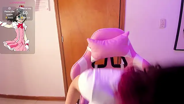 Haru Bonny online show from November 25, 2025, 8:20 pm