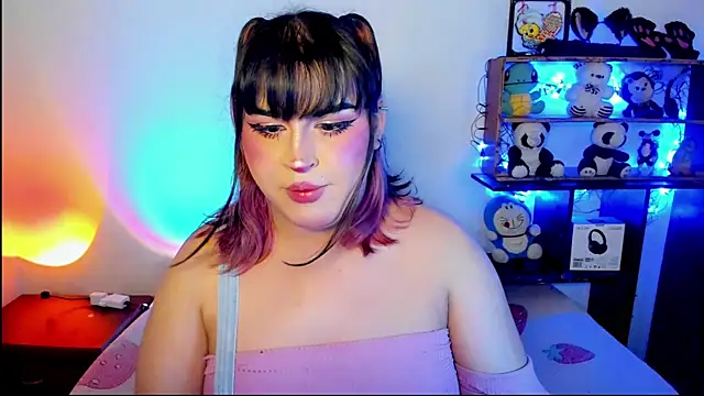  atalaya  online show from March 8, 2025, 3:39 am