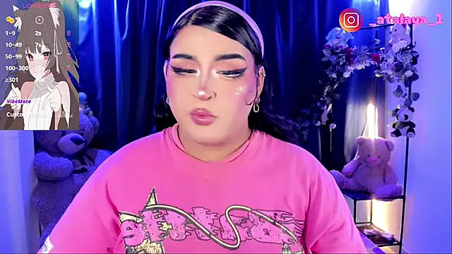  atalaya  online show from October 23, 2025, 1:27 am