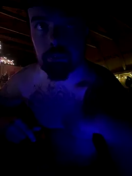 Snapshot of BigBaby964 chatting on September 29, 2025, 4:17 am BigBaby964 online show from September 29, 2025, 4:17 am