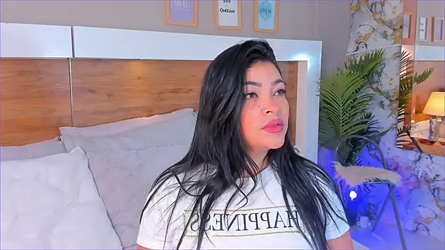 EmaBakker online show from November 20, 2025, 12:27 pm