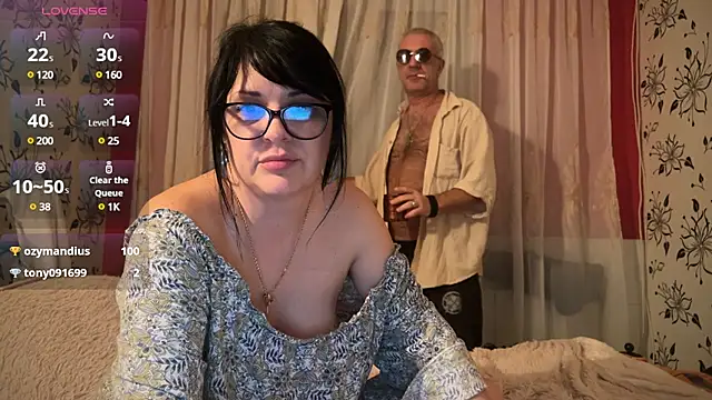 Snapshot of StellarTeam chatting on February 11, 2025, 8:31 pm StellarTeam online show from February 11, 2025, 8:31 pm