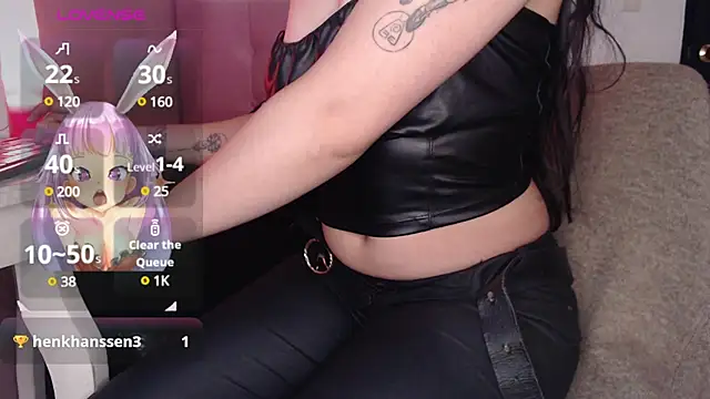 sofi 66 online show from December 6, 2024, 7:56 pm