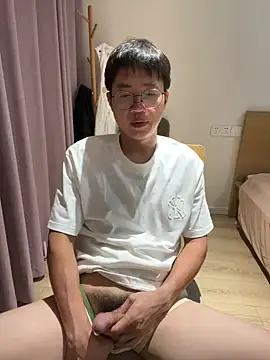 liexjbd-8899 online show from October 12, 2025, 2:38 pm