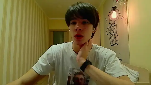 gayGamogey online show from January 7, 2025, 2:41 pm