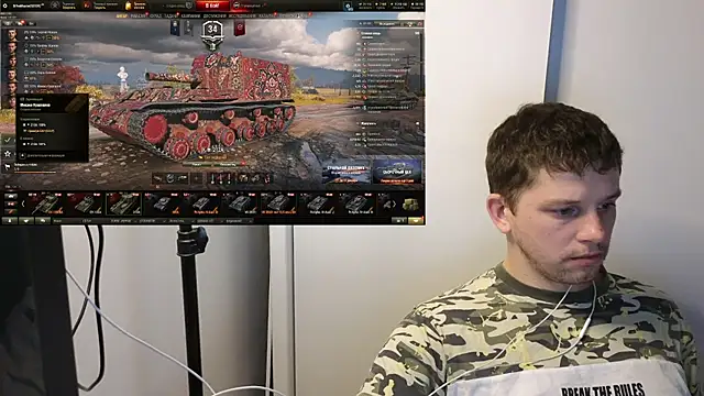 BigL0ve online show from December 5, 2024, 1:28 pm