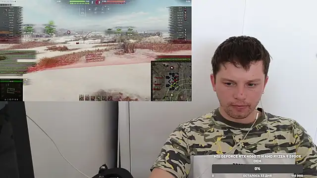 BigL0ve online show from December 6, 2024, 5:09 am