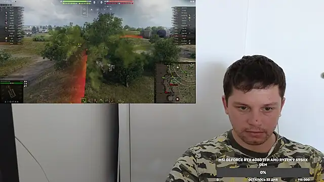 BigL0ve online show from December 7, 2024, 2:42 am