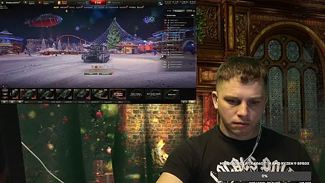 BigL0ve online show from December 11, 2024, 3:47 pm