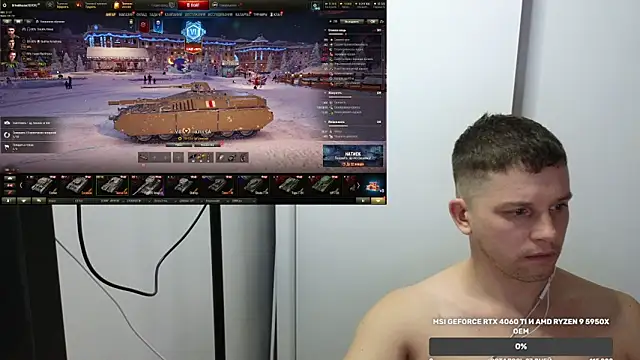 BigL0ve online show from December 12, 2024, 12:44 pm