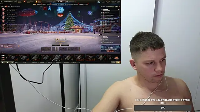 BigL0ve online show from December 12, 2024, 3:48 pm