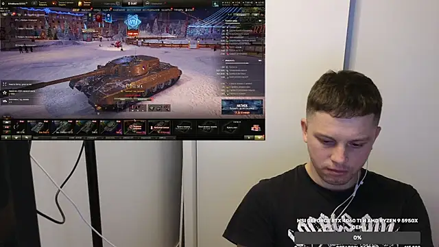 BigL0ve online show from December 13, 2024, 12:06 pm