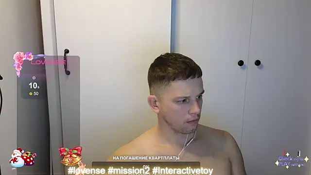 BigL0ve online show from December 14, 2024, 2:53 pm