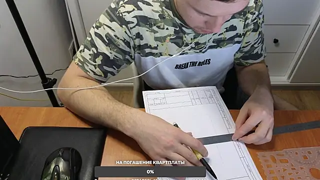 BigL0ve online show from December 15, 2024, 2:16 pm