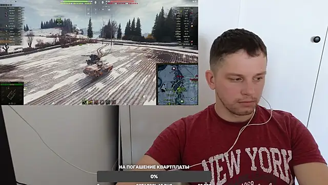 BigL0ve online show from December 18, 2024, 3:15 am