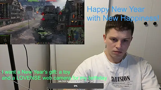 BigL0ve online show from December 31, 2024, 2:36 pm