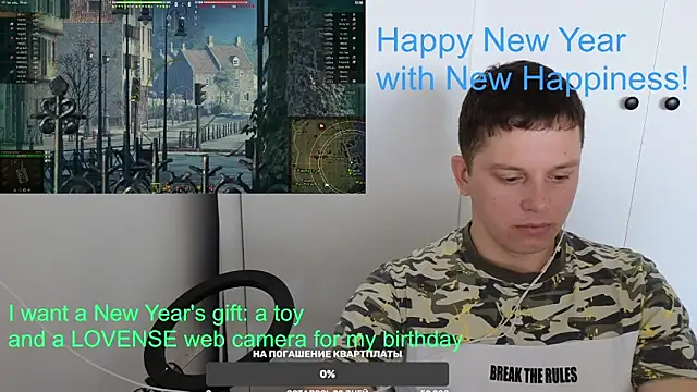 BigL0ve online show from January 1, 2025, 3:13 am