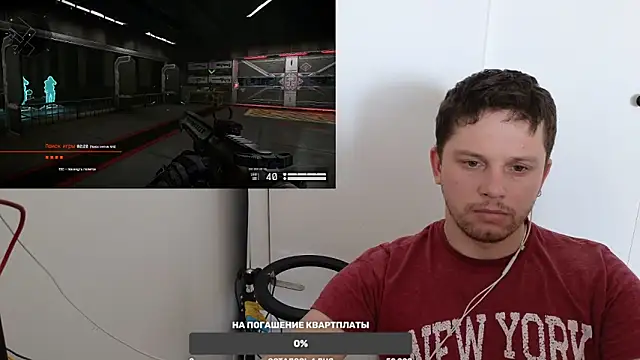 BigL0ve online show from January 26, 2025, 4:20 am