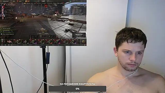 BigL0ve online show from January 26, 2025, 3:25 pm