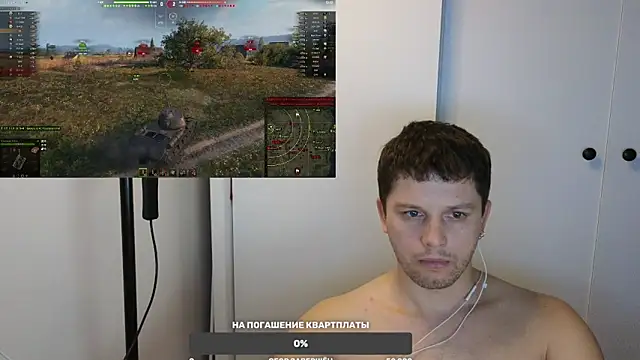 BigL0ve online show from February 1, 2025, 1:09 pm