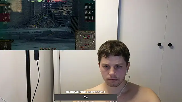 BigL0ve online show from February 14, 2025, 3:15 pm